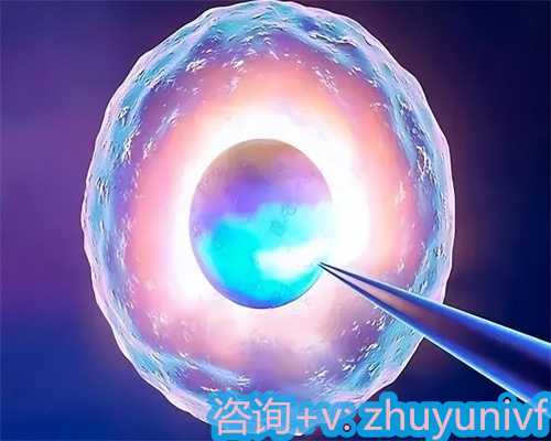 女性超过40岁生二胎，坚持做哪些事，可能对自己和上海供卵试管qq群都有好处
